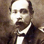 Phan Châu Trinh
