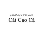 Cái cao cả