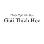 Giải thích học