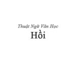 Hồi (văn học)