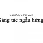 Sáng tác ngẫu hứng
