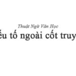 Yếu tố ngoài cốt truyện