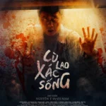 Cù lao xác sống (phim)