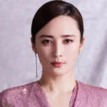 Tưởng Cần Cần