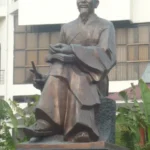 Nguyễn Bỉnh Khiêm